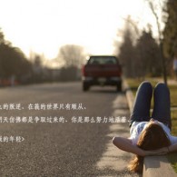 49ͼѵϸ۰Ѹ